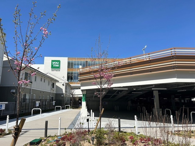 ショッピングセンター　ゆめテラス祇園店（ショッピングセンター）まで1206m