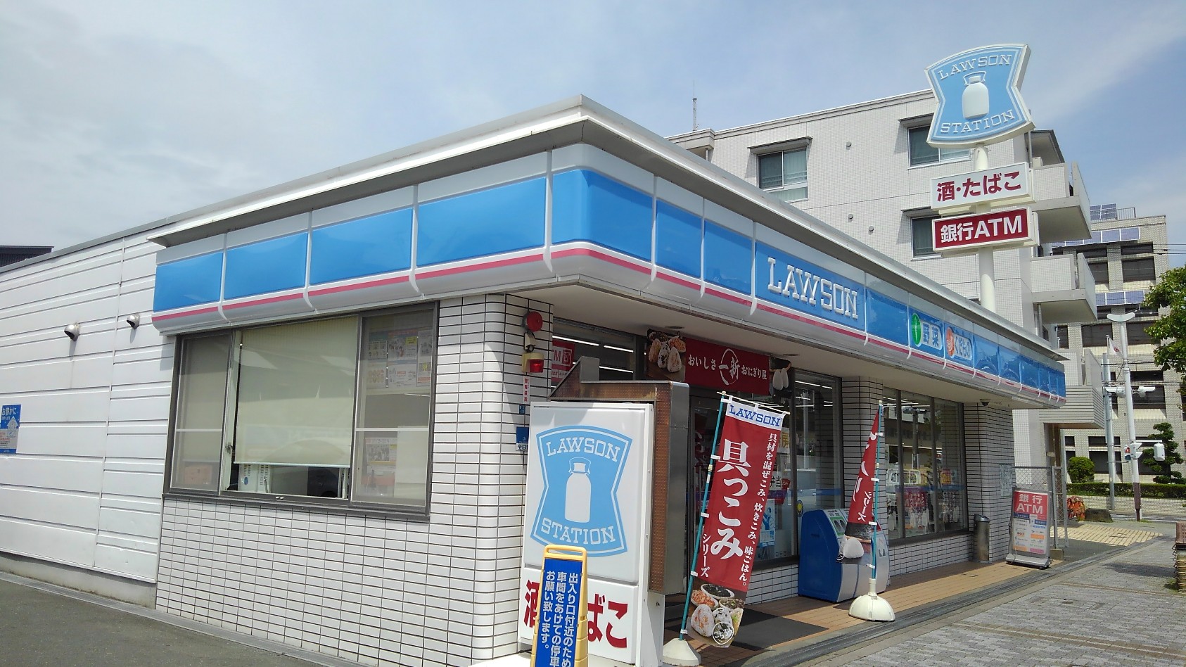 コンビニ　ローソン　浜松鴨江一丁目東店（コンビニ）まで300m