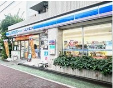 コンビニ　ローソン・スリーエフ 杉並方南町店（コンビニ）まで63m
