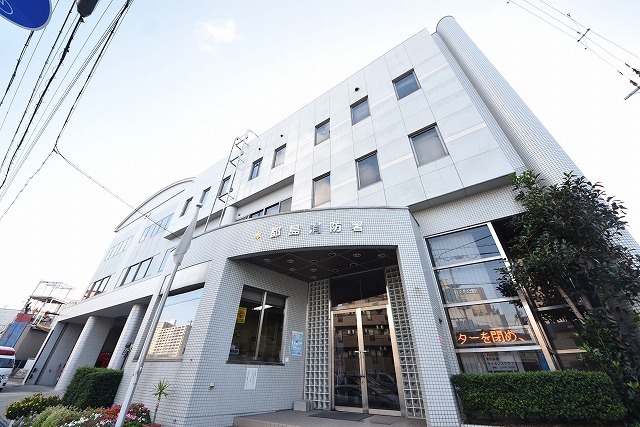 その他　都島消防署（その他）まで610m