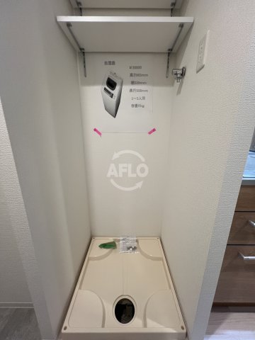その他設備　セレニテ難波グランデシュッド　洗濯パン
