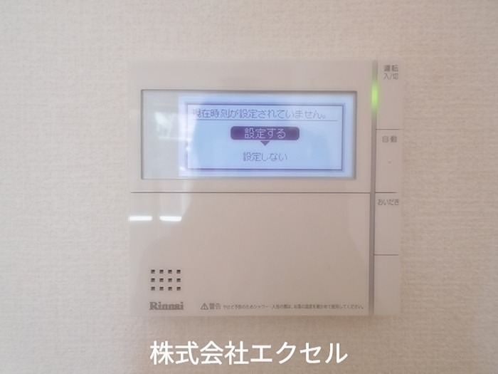 セキュリティ　来訪者の姿を確認できます。