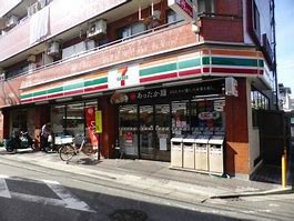 コンビニ　セブンイレブン世田谷三宿2丁目店（コンビニ）まで203m