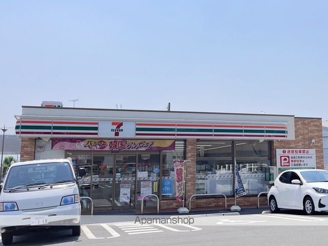 コンビニ　セブン－イレブン大野城御笠川４丁目店（コンビニ）まで791m
