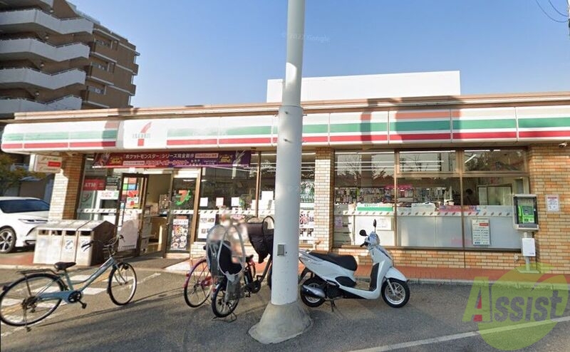 コンビニ　セブン-イレブン 西宮柳本町店（コンビニ）まで208m