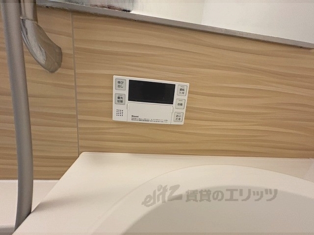 その他設備　給湯器リモコン