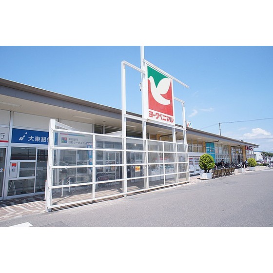 スーパー　ヨークベニマルコスモス通り店（スーパー）まで376m