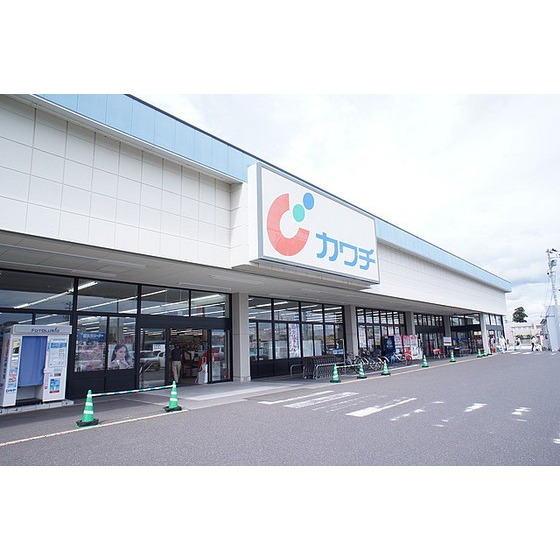 ドラックストア　カワチ薬品大槻店（ドラッグストア）まで597m