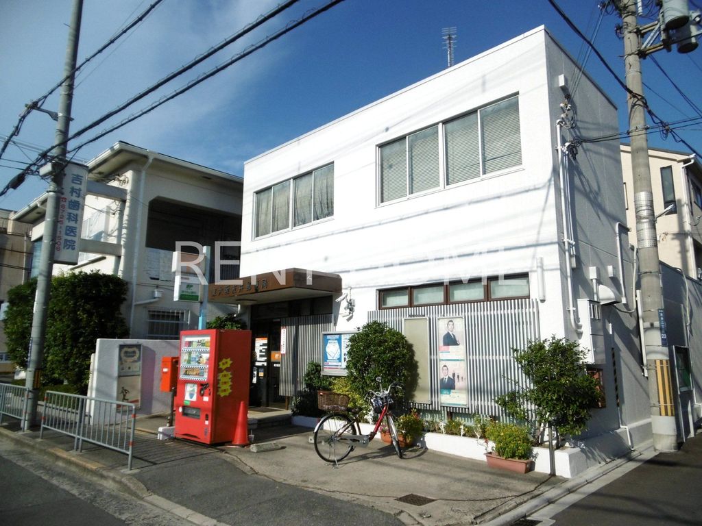 郵便局　東大阪友井郵便局（郵便局）まで260m