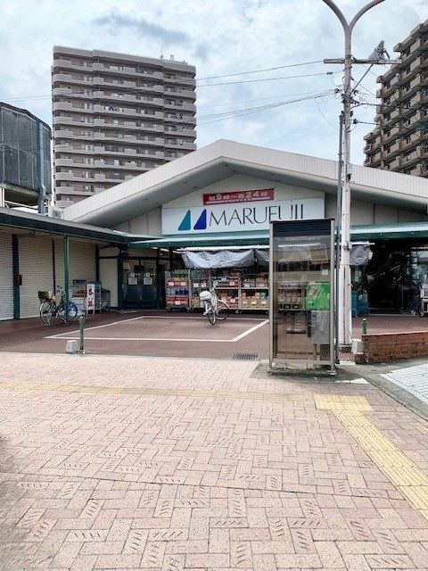 スーパー　マルフジ東青梅店（スーパー）まで650m