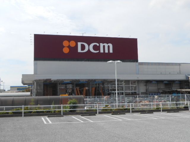 ホームセンター　ＤＣＭ長浜店様（ホームセンター）まで1100m
