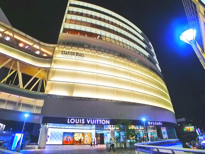 ショッピングセンター　高島屋　ステーションモール（ショッピングセンター）まで138m