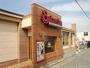 その他　サイゼリヤ 姫路市役所前店  550m