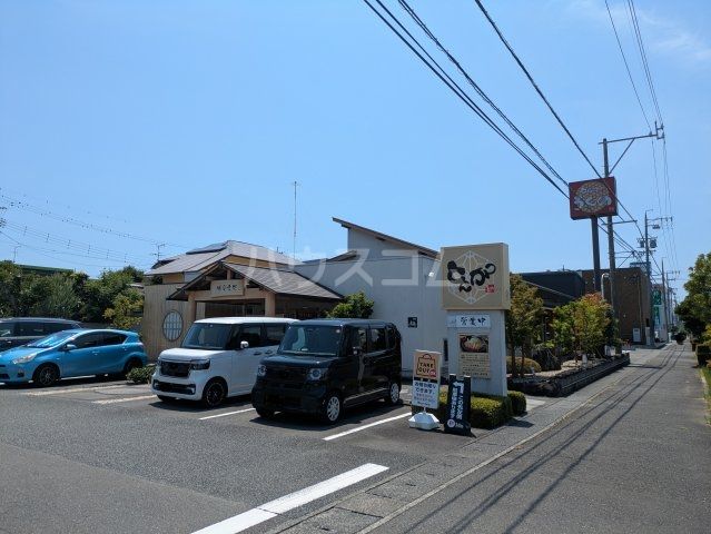 飲食店　とんかつうんの（飲食店）まで814m
