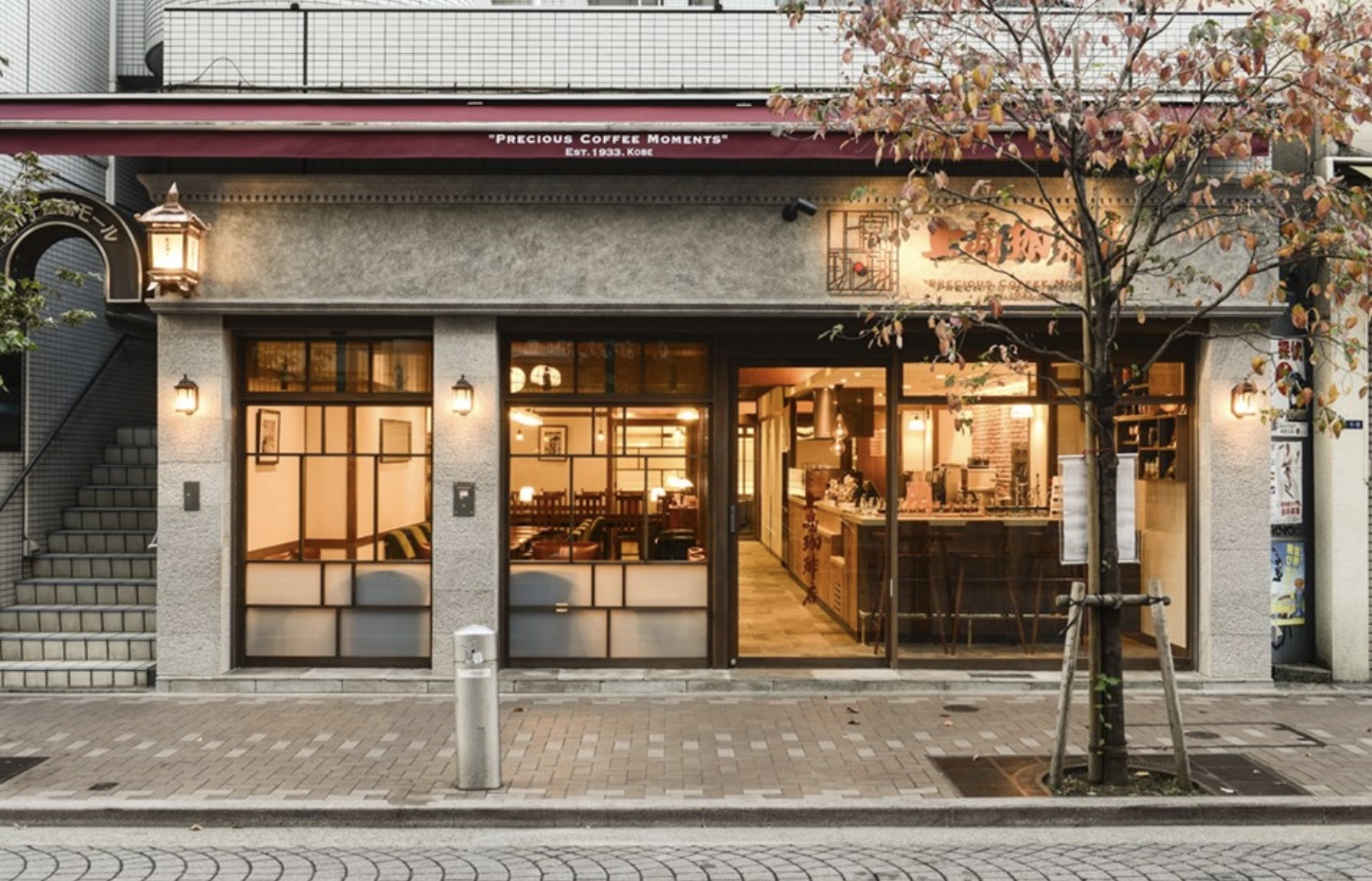 飲食店　上島珈琲店麻布十番店（飲食店）まで90m