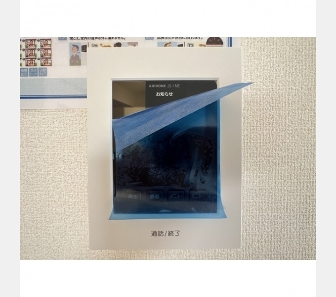 セキュリティ　モニター付きインターフォン