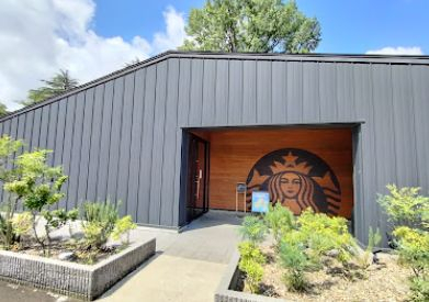 飲食店　スターバックスコーヒー 上越高田城址公園店（飲食店）まで1150m