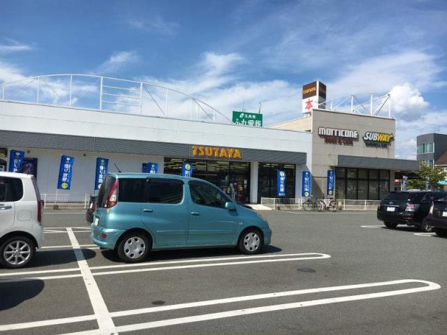 レンタルビデオ　TSUTAYA琴平店（レンタルビデオ）まで348m