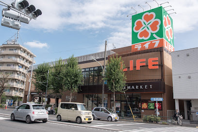 スーパー　（株）ライフコーポレーション／新桜台駅前店（スーパー）まで378m