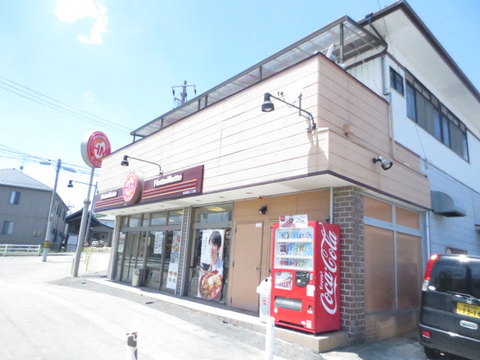 その他　ほっともっと新田店（その他）まで400m