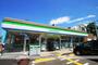 コンビニ　ファミリーマート吹田山手町四丁目店（コンビニ）まで410m