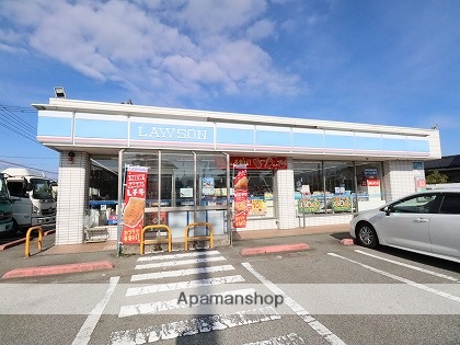 コンビニ　ローソン（コンビニ）まで822m