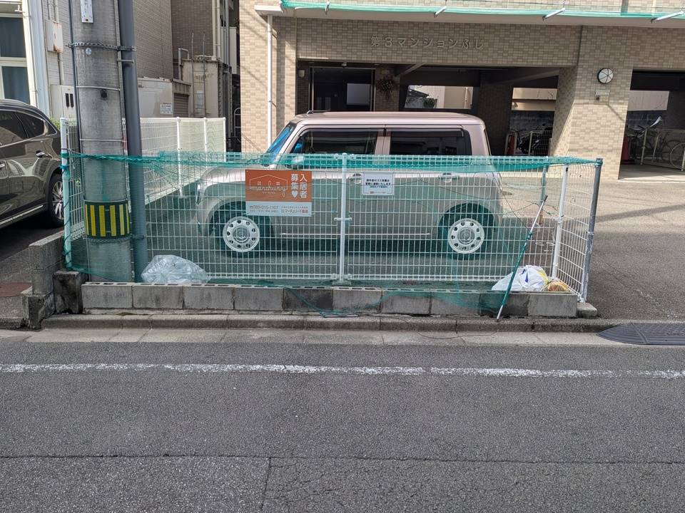 その他共有部分　ゴミステーション