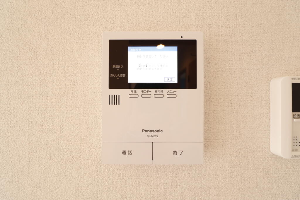 セキュリティ　モニター付きインターホンです♪