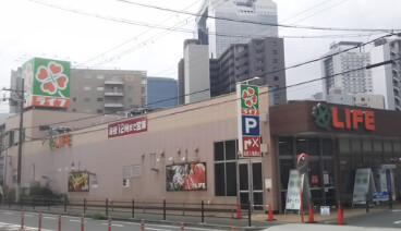 スーパー　ライフ大淀中店（スーパー）まで415m