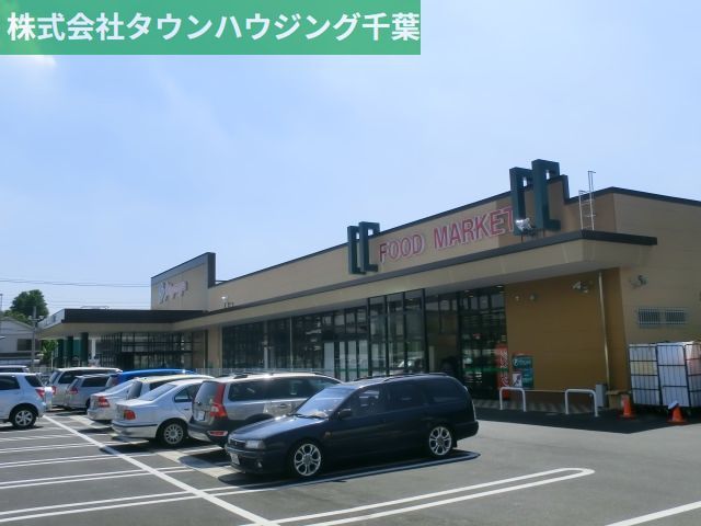 スーパー　Shigenoya星久喜店（スーパー）まで110m