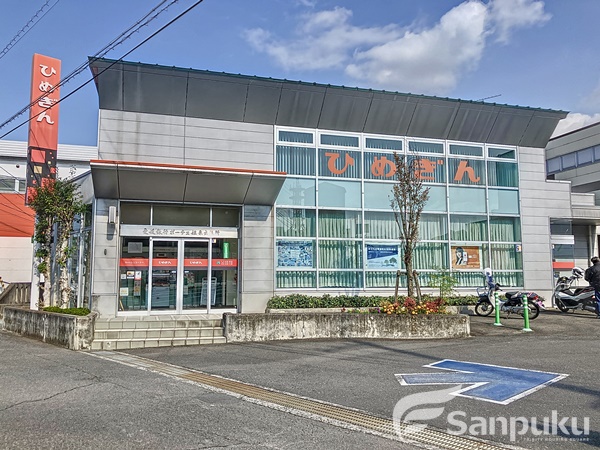 銀行　愛媛銀行姫原支店（銀行）まで936m