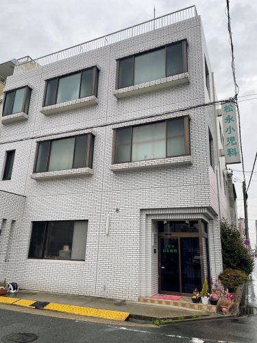 病院　松永小児科医院（病院）まで144m