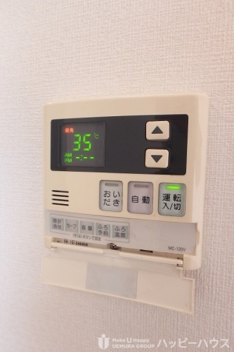 その他設備　別部屋の写真になります。現状を優先とします。