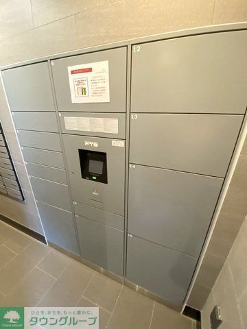 その他共有部分　共有部分