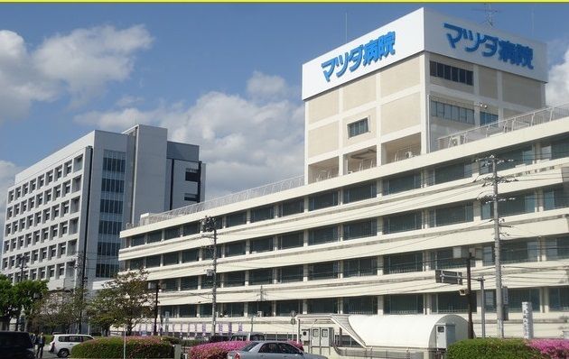 病院　マツダ病院（病院）まで1600m