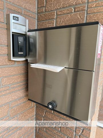 その他共有部分　その他共有部分