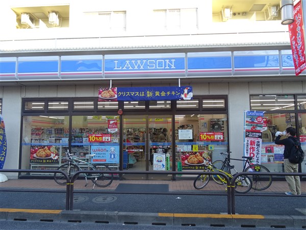 コンビニ　ローソン 代沢五丁目店（コンビニ）まで257m