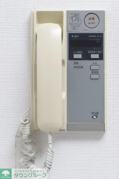 その他設備　設備