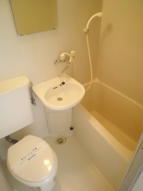 バス・シャワールーム