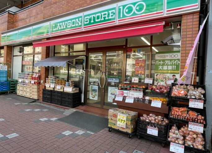 コンビニ　ローソンストア100東陽1丁目店（コンビニ）まで207m