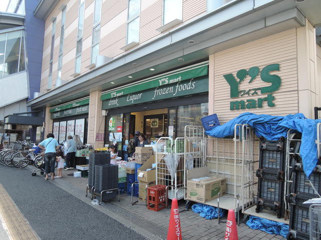 コンビニ　ワイズマート　ペリエ西船橋店（コンビニ）まで450m