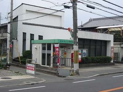 郵便局　枚方山之上郵便局（郵便局）まで349m