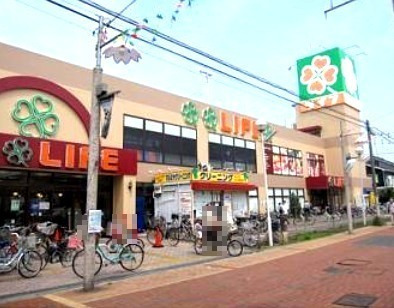スーパー　ライフ川崎桜本店（スーパー）まで650m