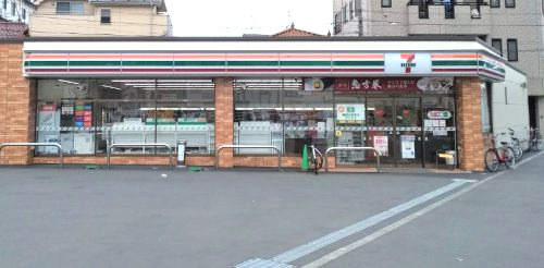 コンビニ　セブンイレブン川崎浜町三丁目店（コンビニ）まで344m