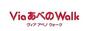 ショッピングセンター　ヴィアあべのウォーク（ショッピングセンター）まで465m
