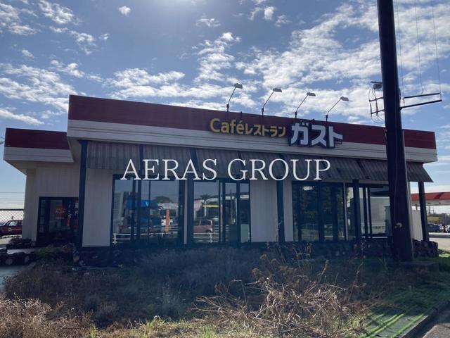 飲食店　ガスト こてはし台店（飲食店）まで605m