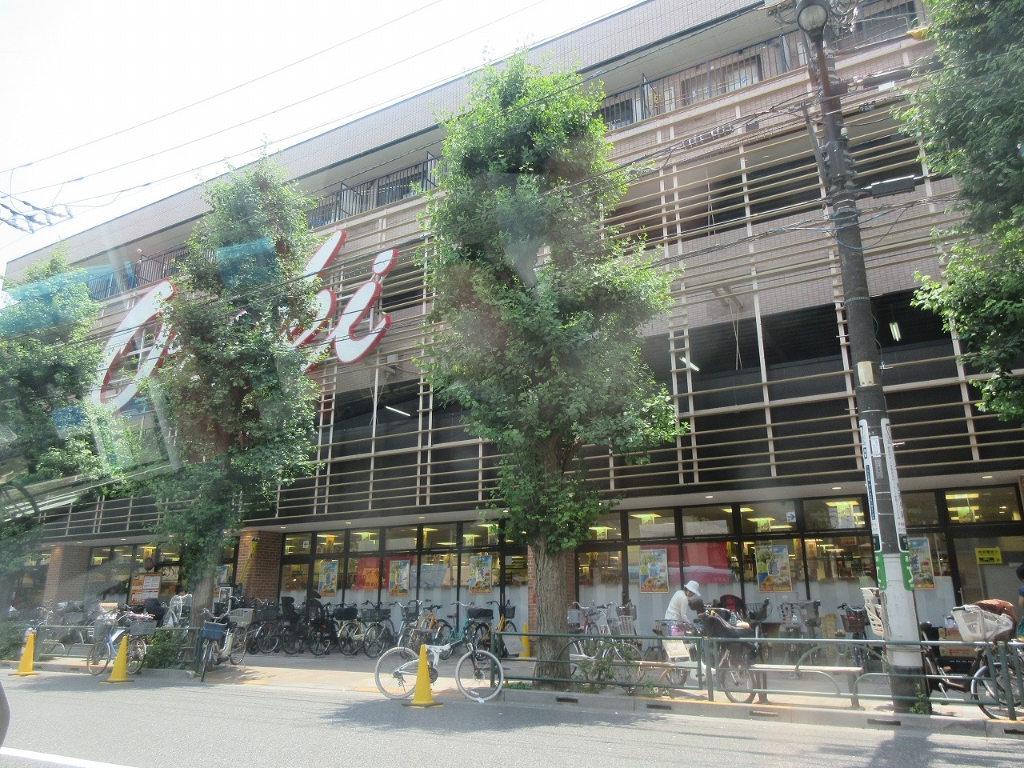 スーパー　オオゼキ 上町店（スーパー）まで382m