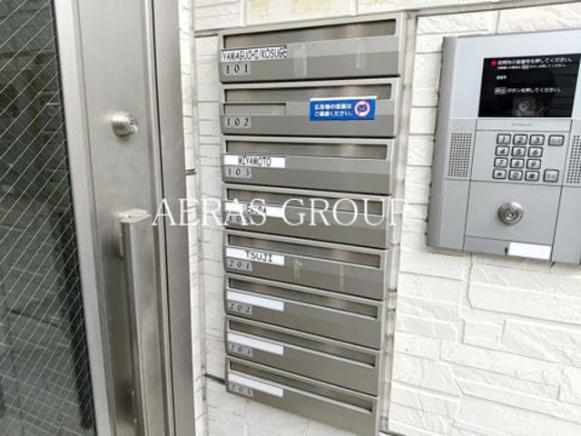 その他　メールＢＯＸ