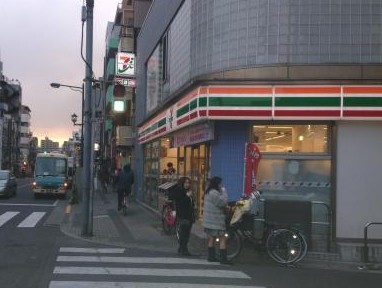 コンビニ　セブンーイレブン荒川西尾久３丁目店（コンビニ）まで280m