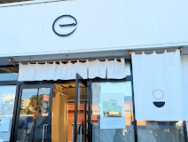 ショッピングセンター　東京ミズマチ（ショッピングセンター）まで516m